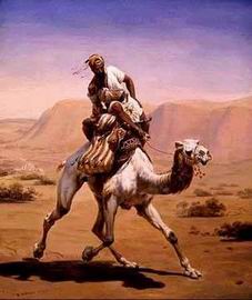 Arabic Art oil painting