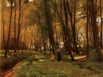 Landscape B oil painting