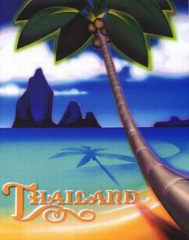 Advertising oil painting