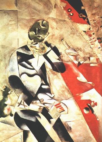 Chagall oil painting