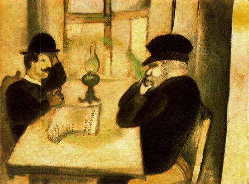 Chagall oil painting