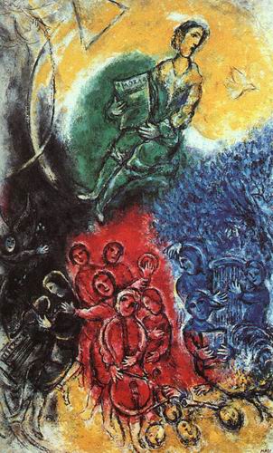 Chagall oil painting
