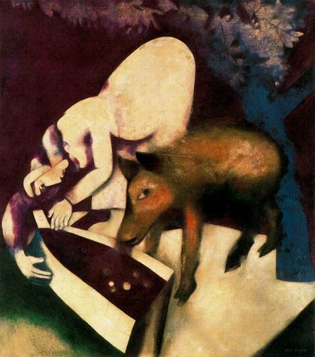 Chagall oil painting