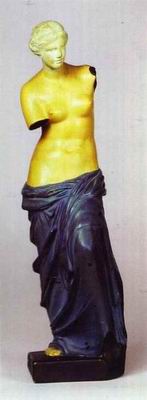 Magritte Rene oil painting