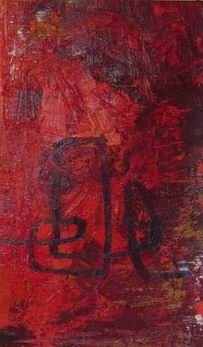 Abstract A oil painting