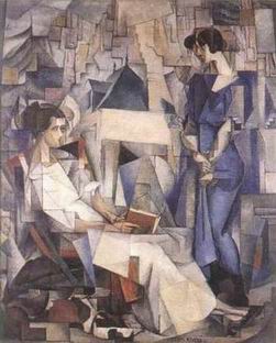 Abstract B oil painting