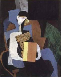 Abstract B oil painting