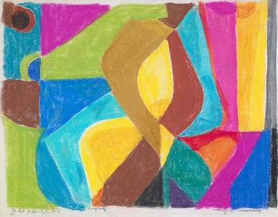 Abstract C oil painting