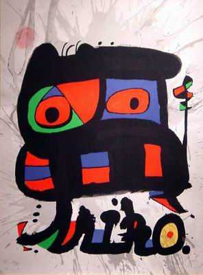 Abstract C oil painting