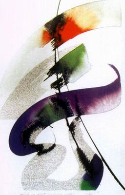 Abstract C oil painting