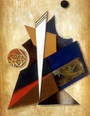 Abstract C oil painting