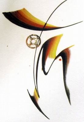 Abstract C oil painting