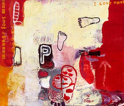 Abstract C oil painting